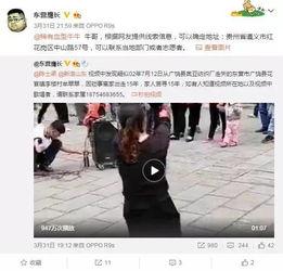 李靓颖最新爆料视频播放,背后惊人真相曝光  第2张