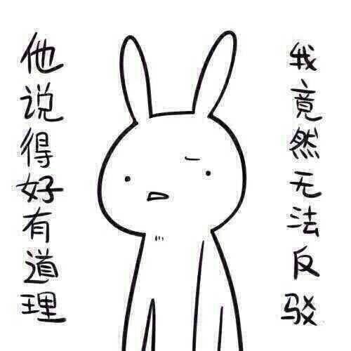 带你吃瓜之奇葩小说免费阅读,揭秘奇葩小说背后的故事